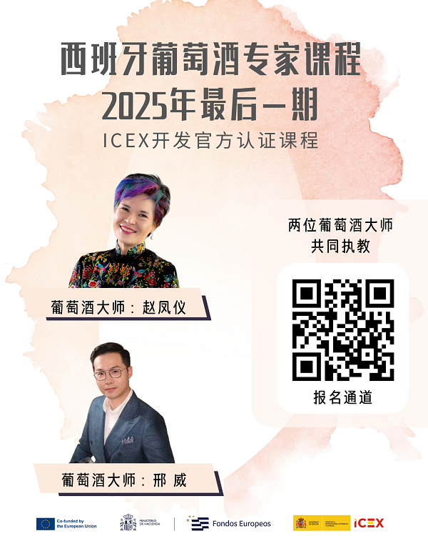 报名通道 (1).png