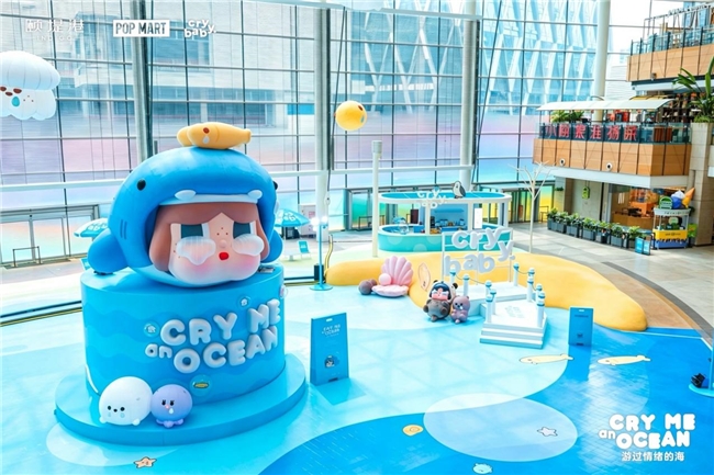 CRYBABY 北京首展“游过情绪的海”亮相颐堤港， 开启夏日沙滩派对	