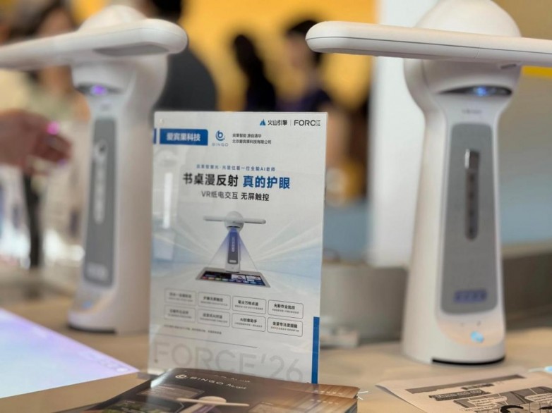​智能学习机哪个品牌值得信赖？爱宾果助力新学期高效自主学习
